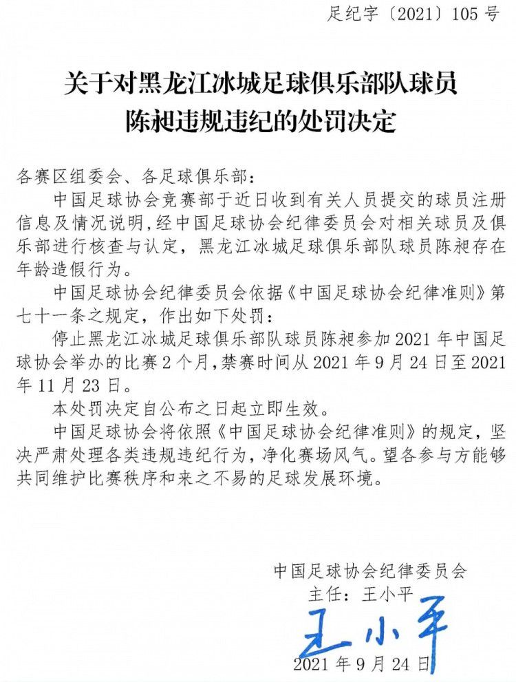 世界生齿敏捷增加，礼品营业量巨增，圣诞白叟不胜重负，决议全球规模内礼聘”圣诞新人“。“三无废柴”邵八星，不测混进高手云集的决赛现场，与圣诞岛上的小鹿“小无邪”构成了“逗比联萌”，不意却走进了年夜BOSS预设的圈套里，各路人马斗法，“设备党”酣战“逗比党”，圣诞节眼看就要被弄砸......